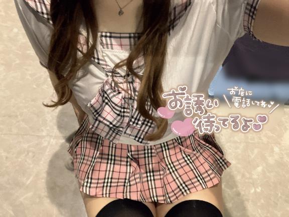 います♡