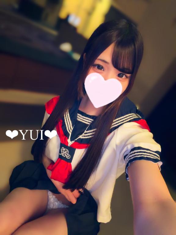 週末前に♡