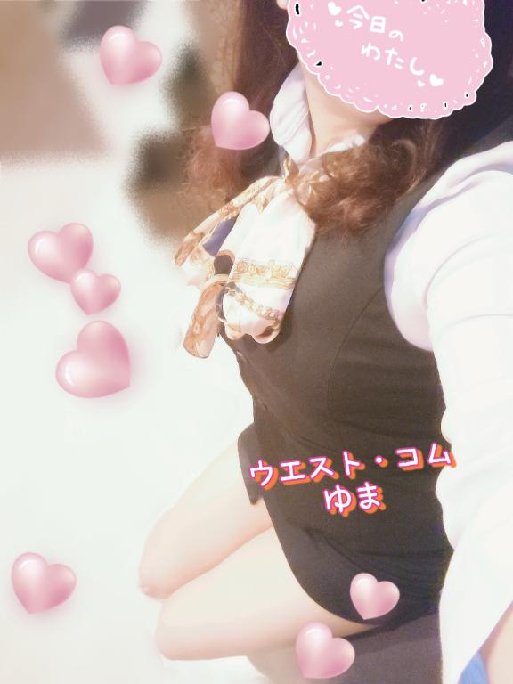 12時からいます🍀
