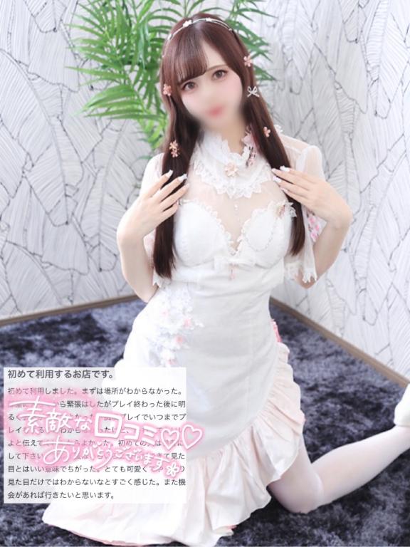 らら 綺麗系美女降臨！