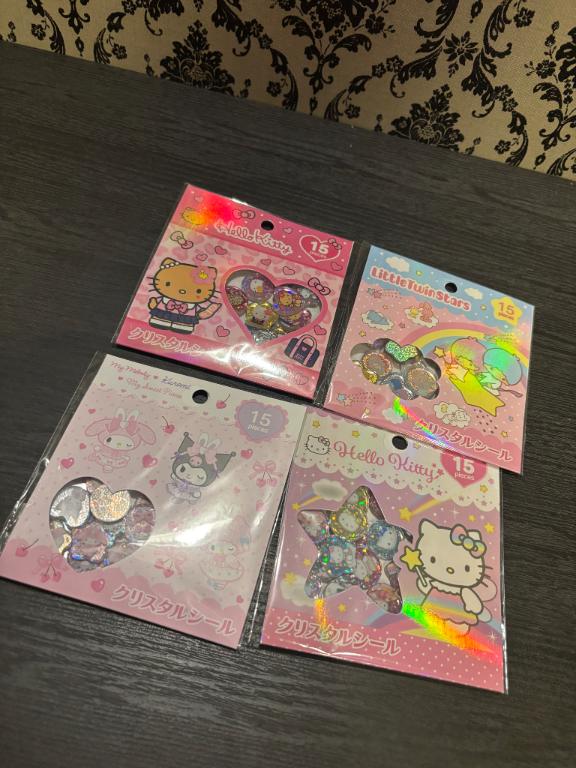 ゲットしたよ♡(シール)