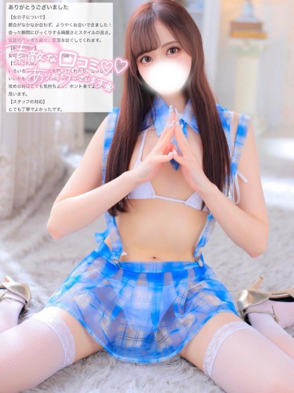 らら 綺麗系美女降臨！
