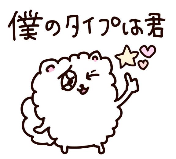 おひさしぶりです❕🍼