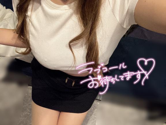 しゅきん♡