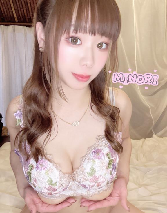 次の出勤は、明日♡