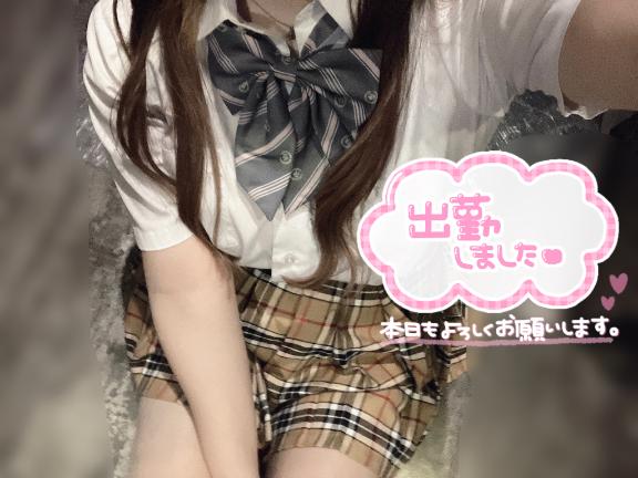 しゅきん♡