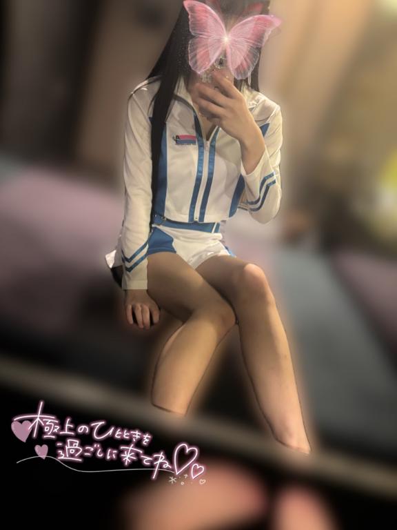 おはよう💖