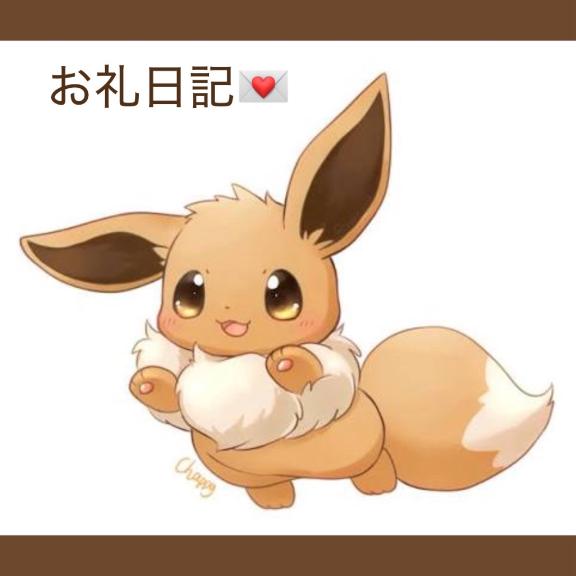 8/3🤍22:00〜