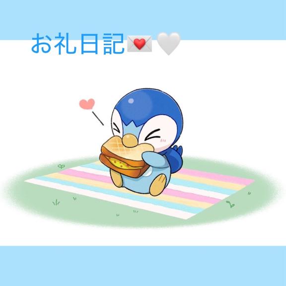 8/5🤍22:00〜