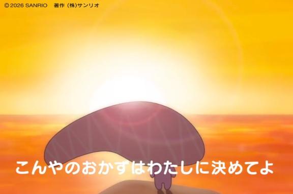 ことり 洗練された極上ガール！ことりん日記