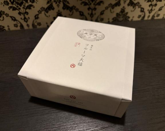 このまえの💖