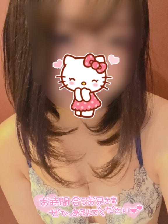 😋