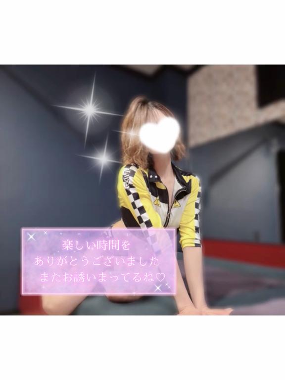 えま 甘えるの大好き！！