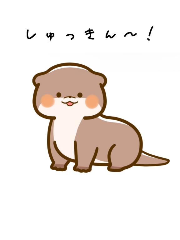 8/20 13-22 出❣️