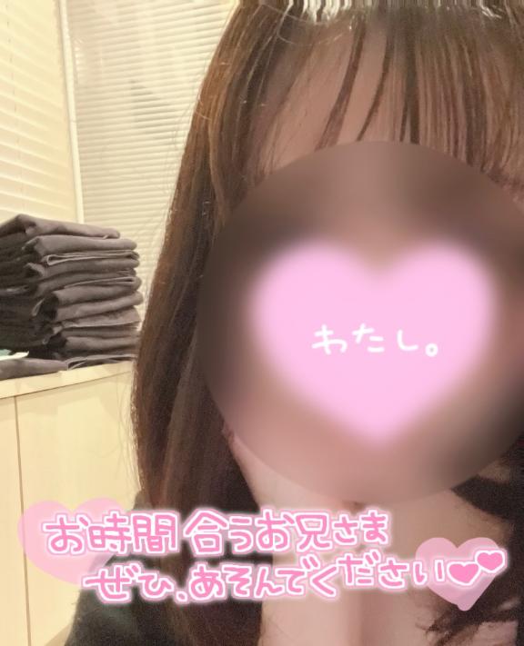 🎐꙳⋆