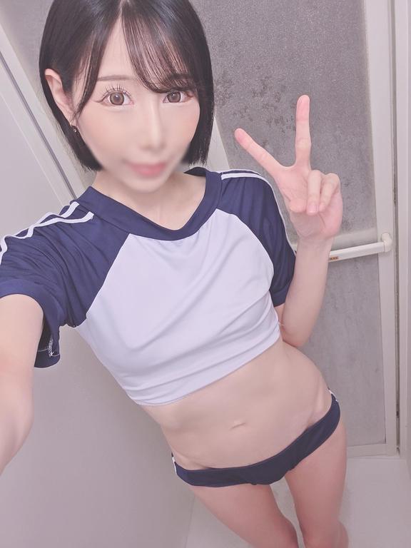 地獄
