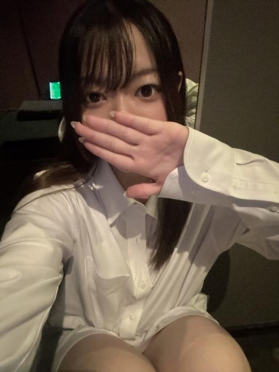 しゅきん！