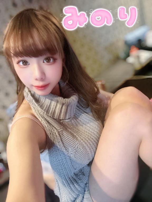 みのり 細身×Kcup＝激熱！！
