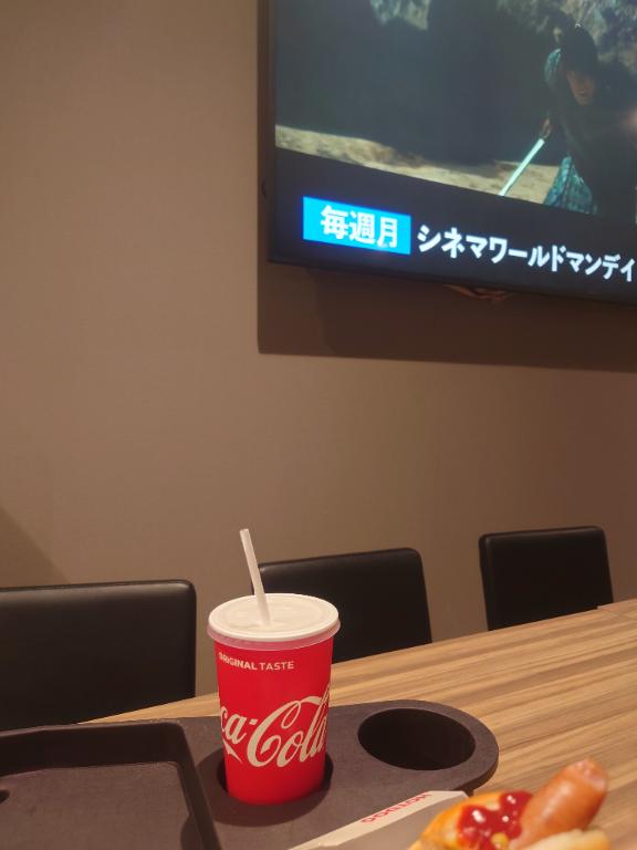 ことり 洗練された極上ガール！