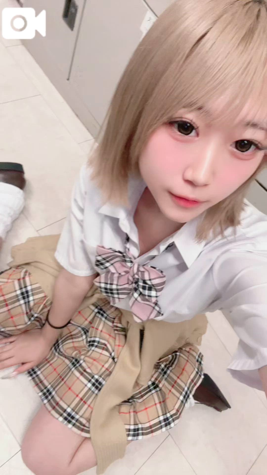 8.25