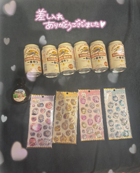 みのり 細身×Kcup＝激熱！！