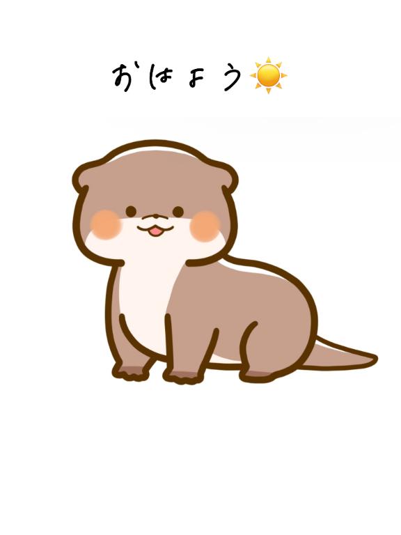 ねいろ 2人だけの音色を奏でます