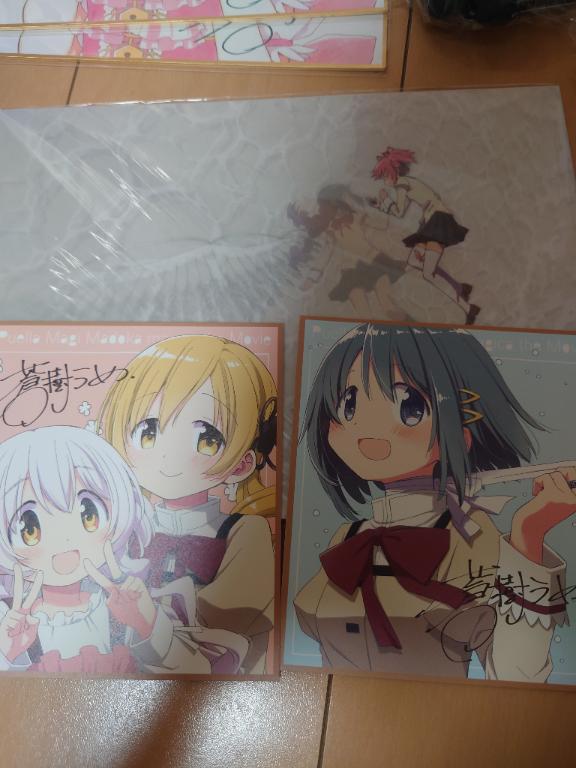 ことり 洗練された極上ガール！