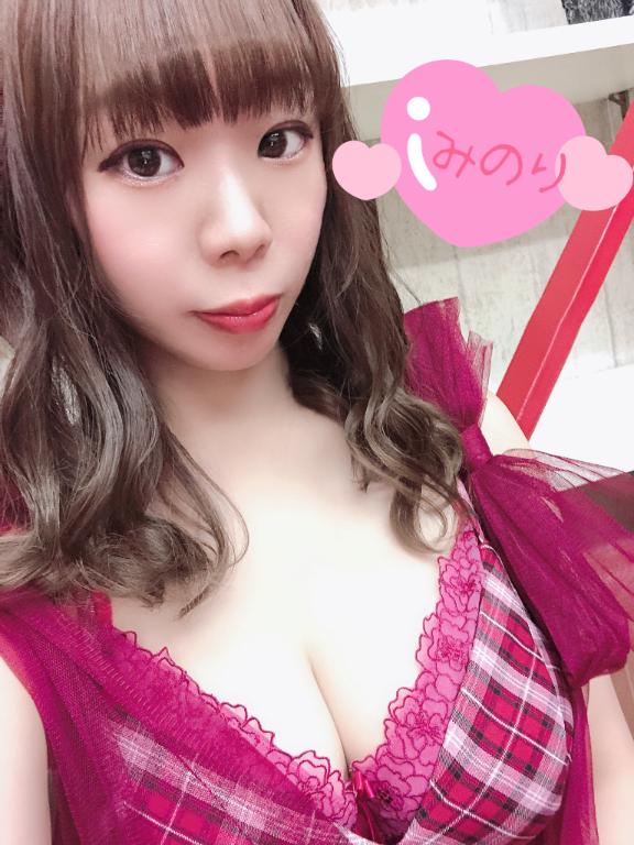 みのり 細身×Kcup＝激熱！！💌８／２３　１５時お礼💌