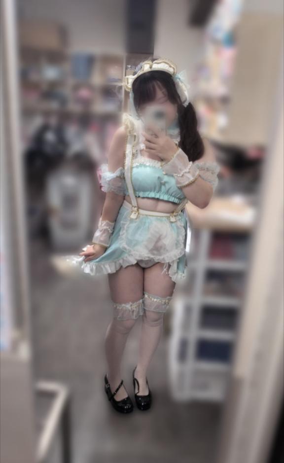 出張帰りのご主人様へ💌  ̖́-‬