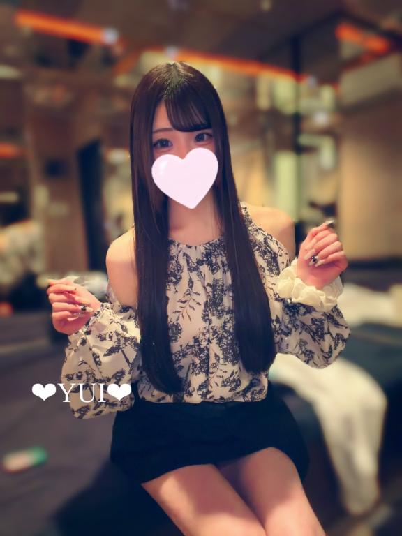 1人じゃもったいない♡