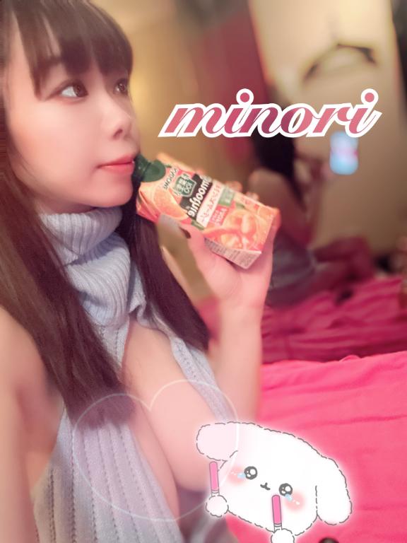 次の出勤は、明日♡