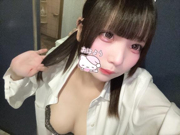 9️⃣すたーとっ♡