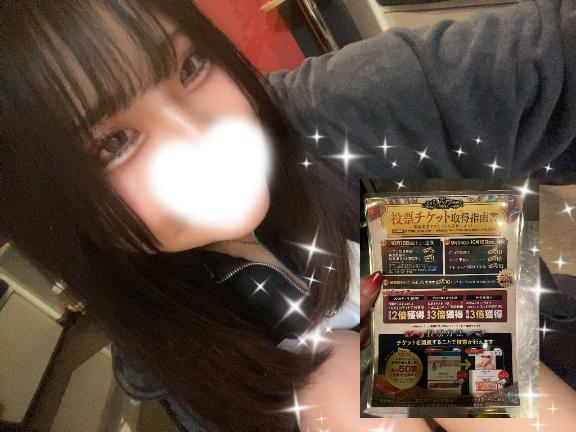 ゆかり えくぼは恋の落とし穴！