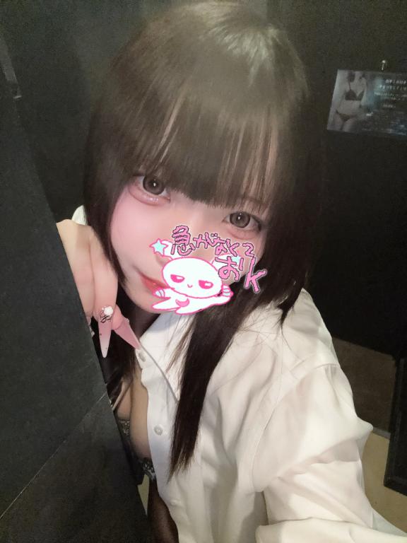 彼氏目線？♡