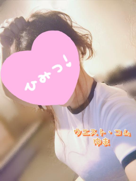 ごめんなさい💦