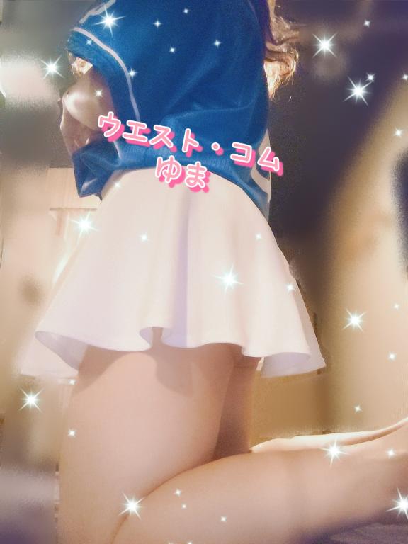 12時～出勤します！✨