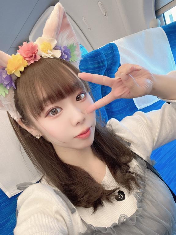みのり 細身×Kcup＝激熱！！向かってるよ🚗🤍