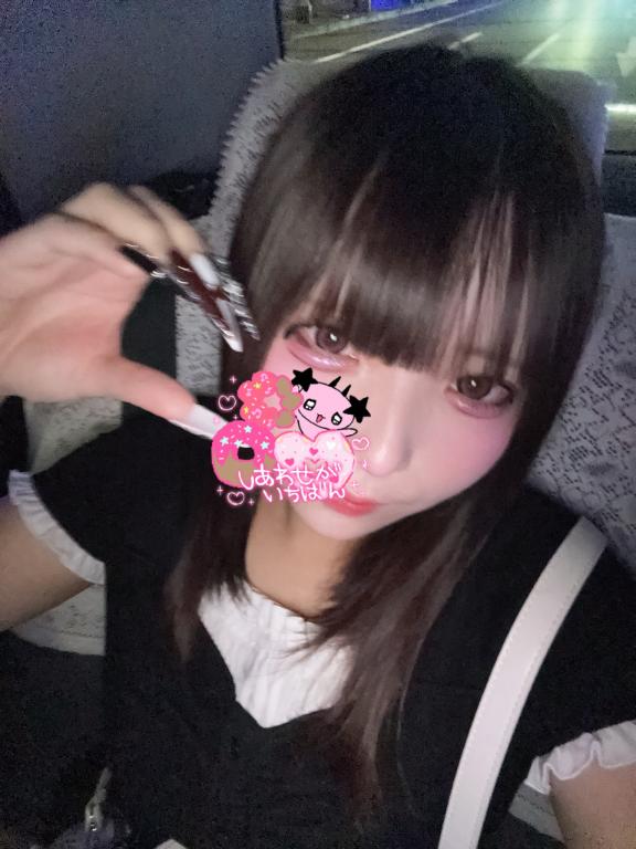 しゅ♡