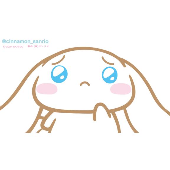 受付終了‼️