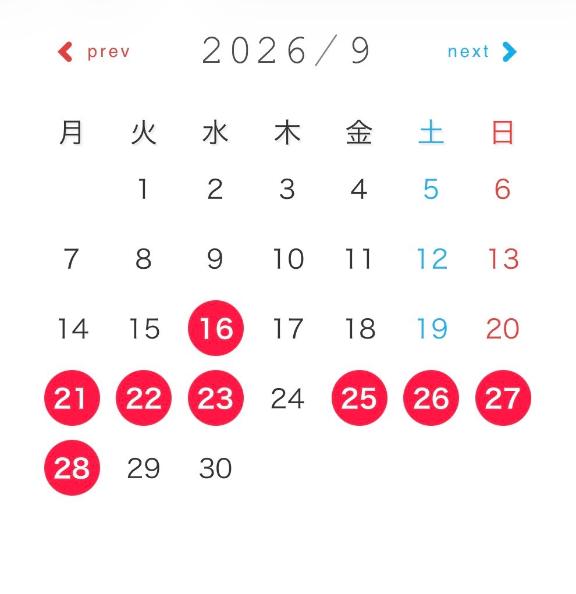 えまとのデート日💕︎︎