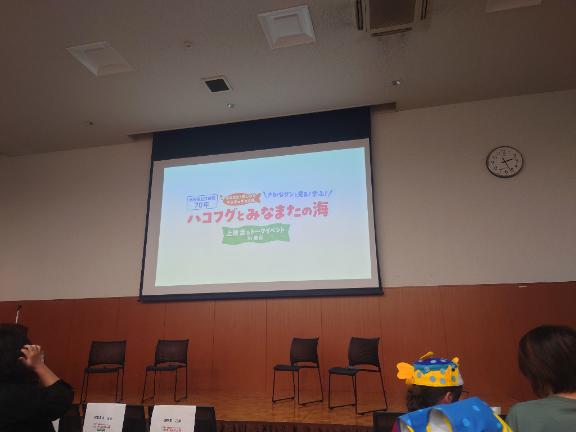 ことりん日記