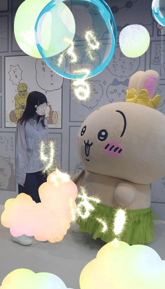 ことりん日記