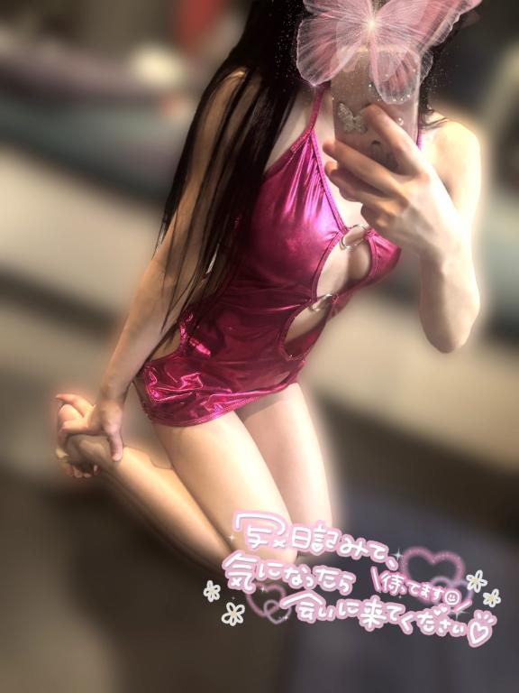 ラスト枠ご案内💖
