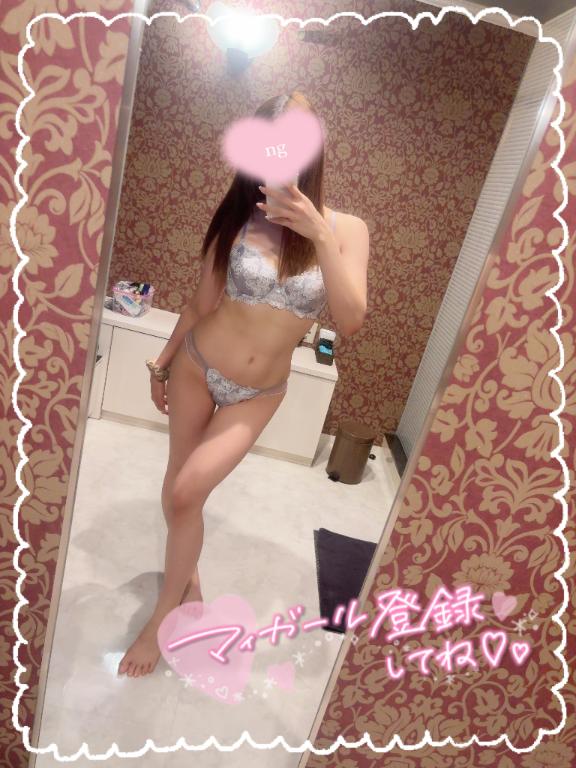 おはよん☀️