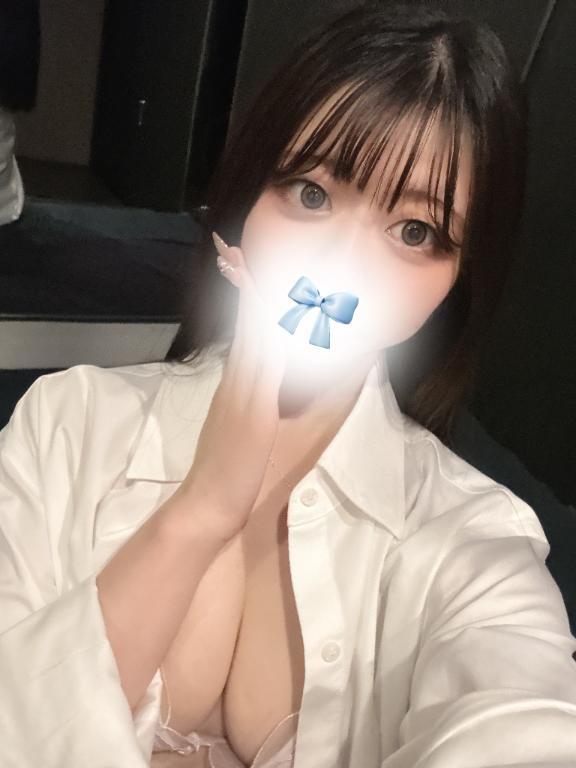 退勤！
