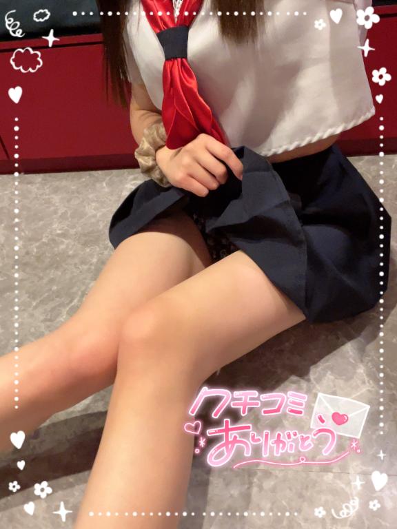 【お礼写メ日記】
