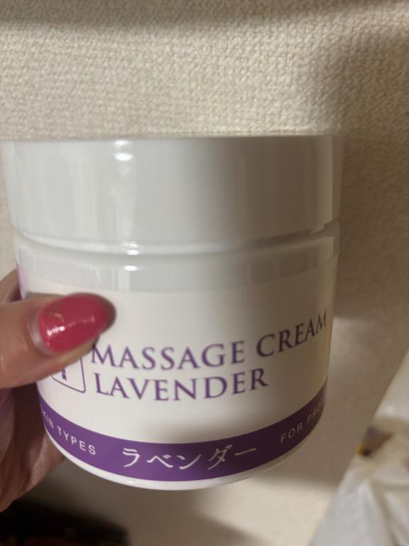 マッサージクリーム💆‍♀️