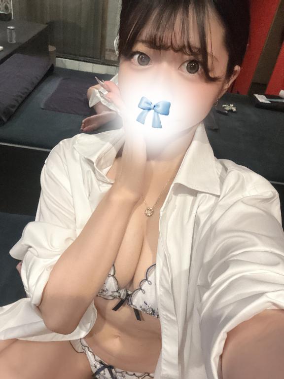 退勤！
