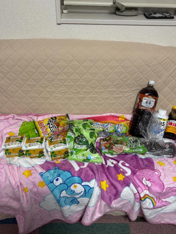 スーパーで買い物♡