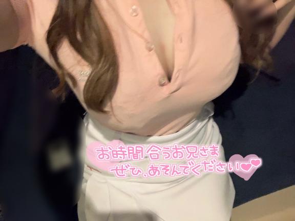 いましゅ🥹♡